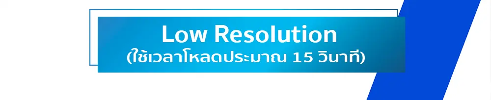 HP MAX 2025